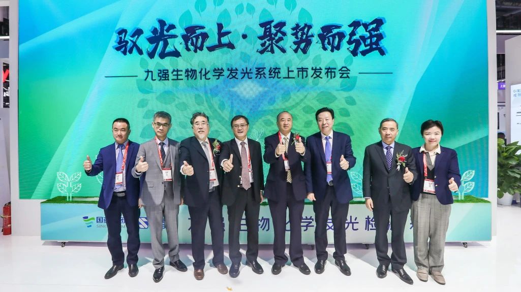 品巴渝文化，展BC贷风采 | BC贷生物2024CACLP圆满收官