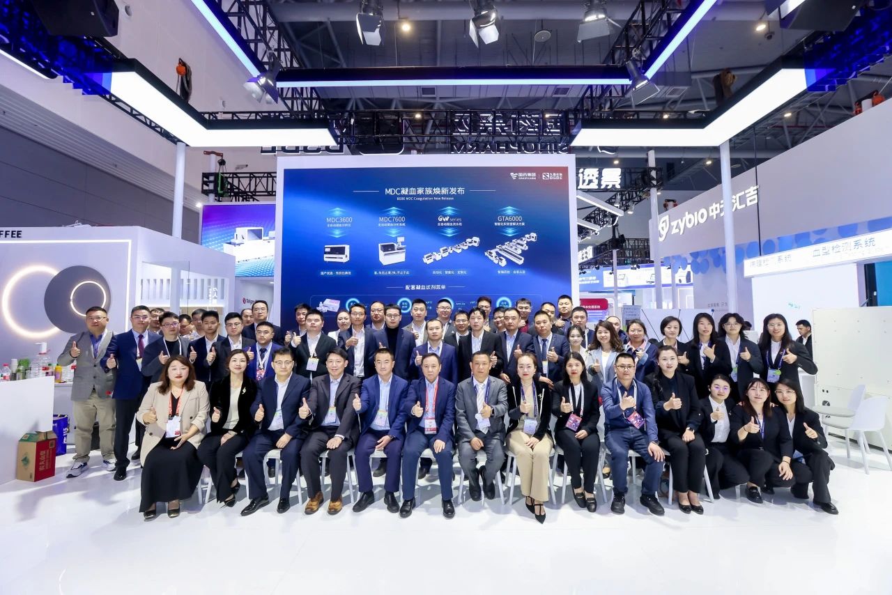 聚势图强，焕新启“杭”！BC贷生物CACLP 2025之行圆满收官！